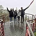 LINE_ALBUM_20231125 太平山見睛懷古步道_231126_3_副本.jpg