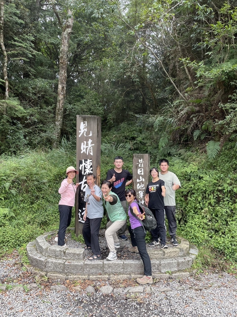 2024 朱家家族旅遊~~見晴步道