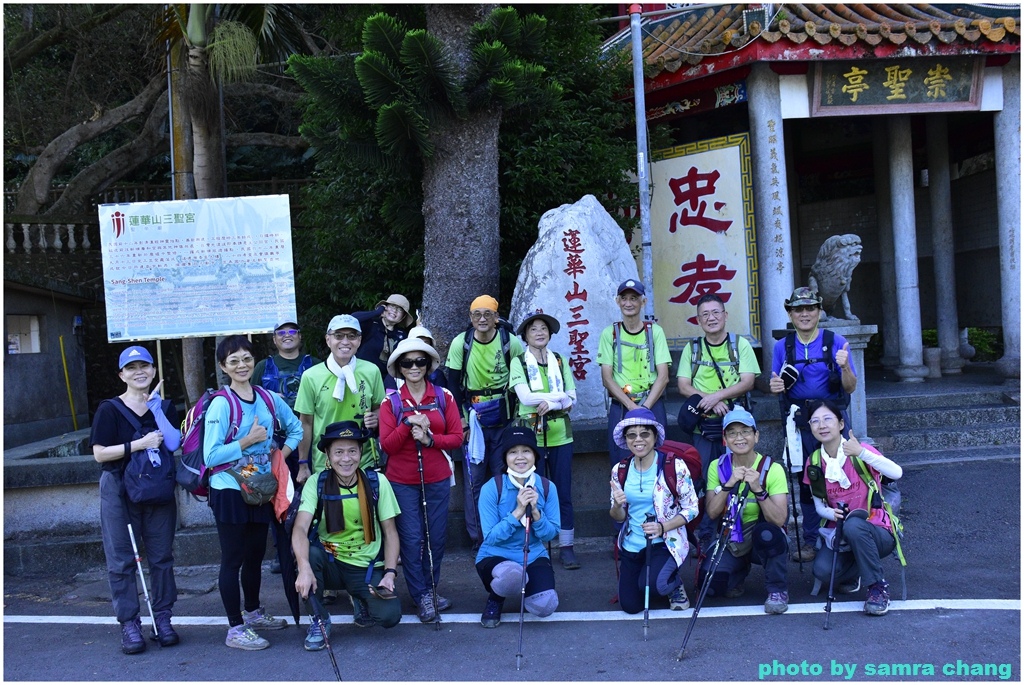 新竹飛龍步道20241019