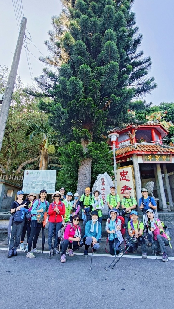 LINE_ALBUM_20241019 新竹新埔飛龍步道O型_241019_2.jpg