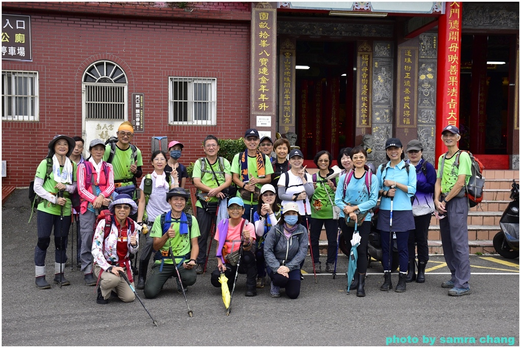 蘆竹五酒桶步道20241102