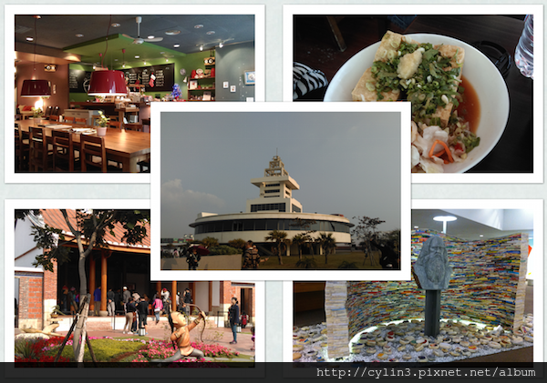 2015高雄一日遊.png 2015高雄一日遊.png