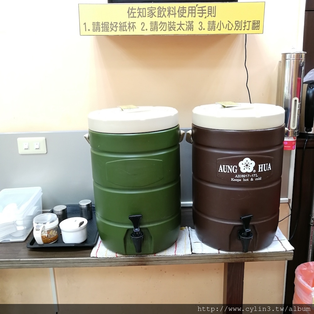 （已歇業）[內湖澎湃便當推薦]佐知家 - 內湖老饕不想讓你知