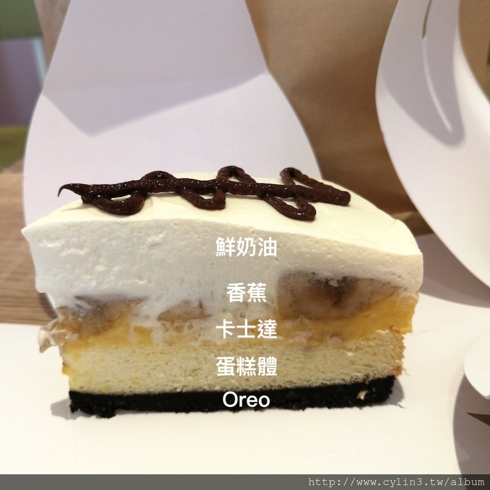 （已搬家）琳記甜品 Miss Yeung Desserts 