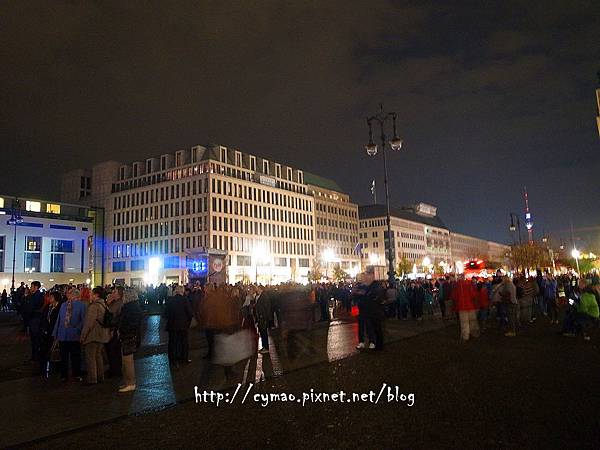 2013 Festival of Lights in Berlin