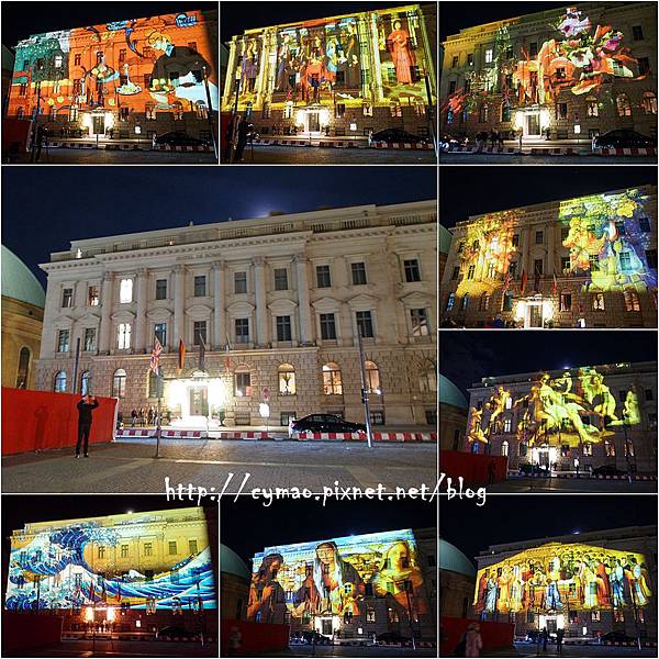 2013 Festival of Lights in Berlin