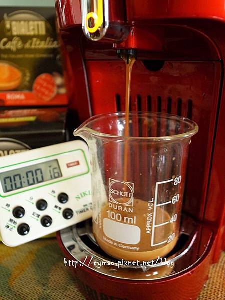 Bialetti MINI-EXPRESS義式膠囊咖啡機-法拉利紅