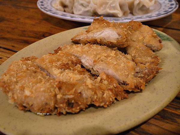 北平龍門客棧餃子館