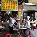 台中市二市場 林記古早味 麻薏湯