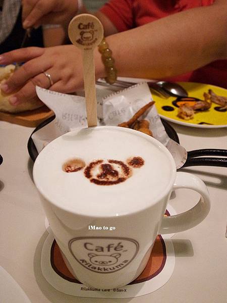 2015.11.17 台北市大安區 Rilakkuma Cafe 20.JPG