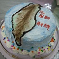 IMGP7949.JPG