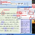 日文注音教學.bmp