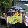 IMGP4111.JPG