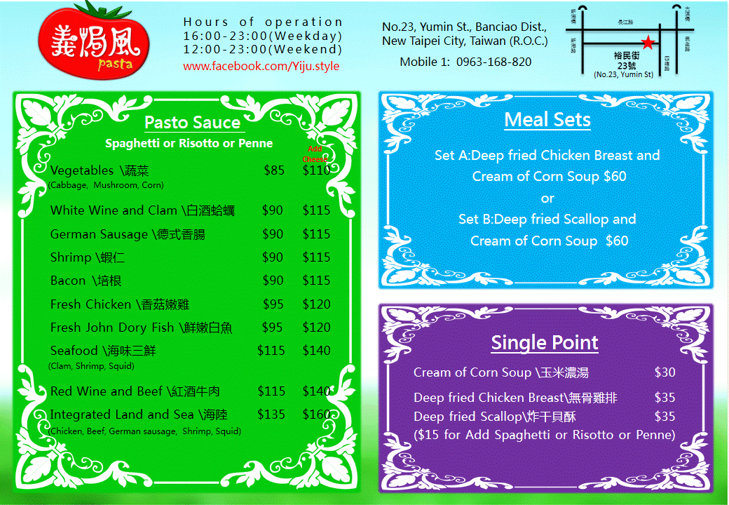 menu.2