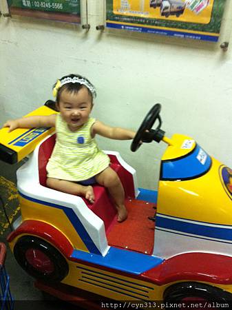 IMG_8372 IMG_8372