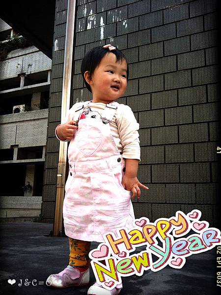 IMG_1710 IMG_1710