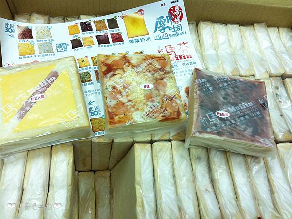 IMG_1940 IMG_1940