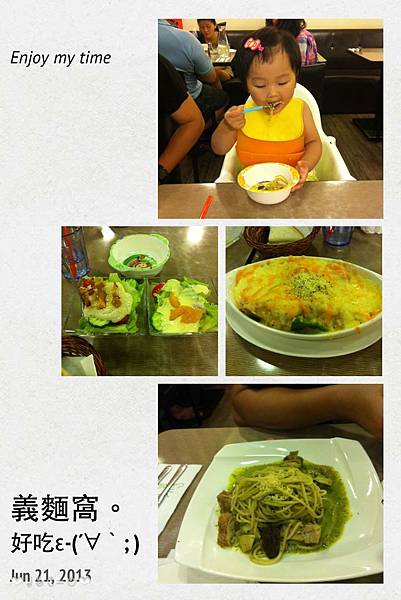 IMG_3778 IMG_3778