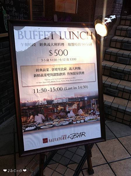 IMG_6741 IMG_6741