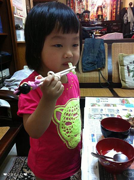 IMG_8508 IMG_8508