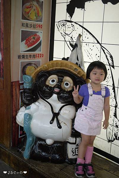 P1220157 P1220157