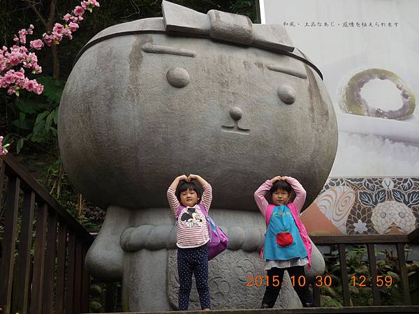 DSCN2301 DSCN2301