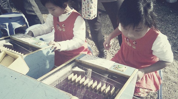 2011初二打彈珠.jpg 2011初二打彈珠.jpg