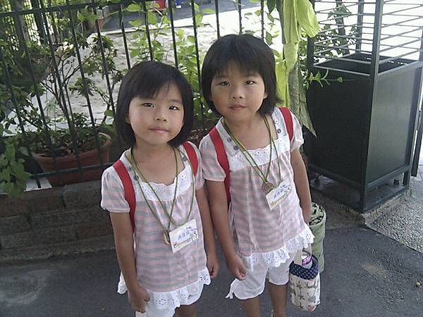 第一天上幼稚園.jpg 第一天上幼稚園.jpg