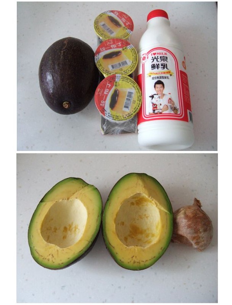 酪梨.jpg 酪梨.jpg