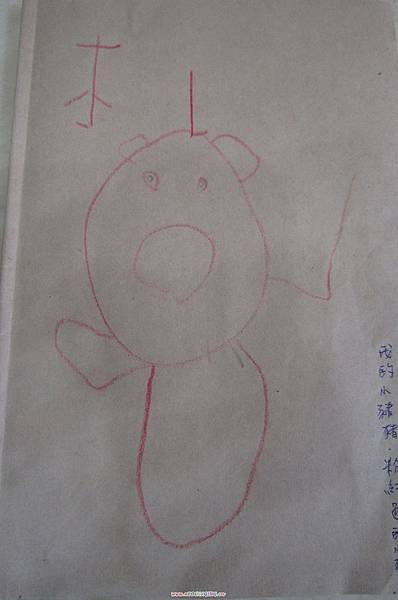 s_鈺畫小豬豬.jpg s_鈺畫小豬豬.jpg