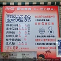 CIMG5134.JPG