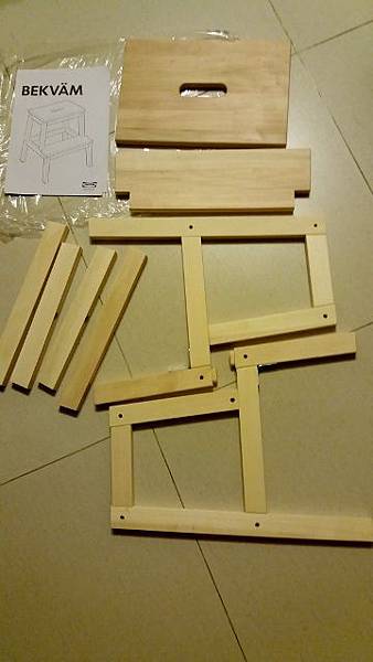 木製花架diy 周的喃喃自語 痞客邦 木製花架diy 周的喃喃自語 痞客邦