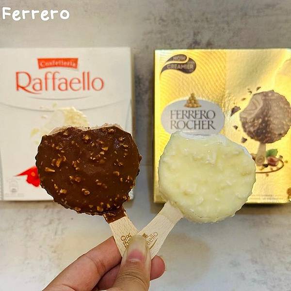 全台｜Ferrero 金莎聯名冰棒 消暑上市