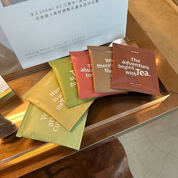 台中｜吃茶三千台灣概念店 我逆風我道歉喝不懂米其林