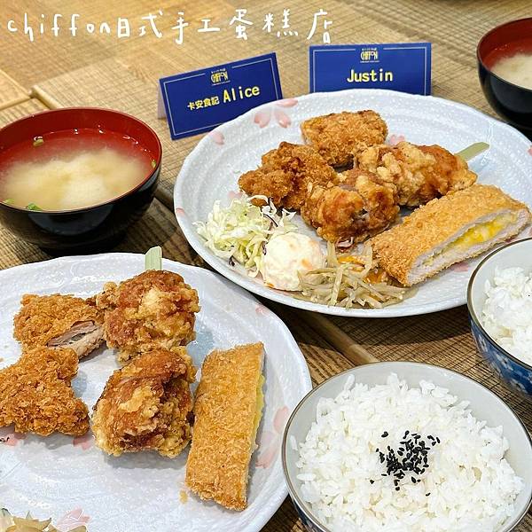 台北｜Chiffon日式手工蛋糕店 外帶御便當