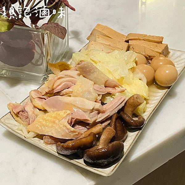 台北｜禎記滷味 健康美味的滷味 雞腿去骨好入口