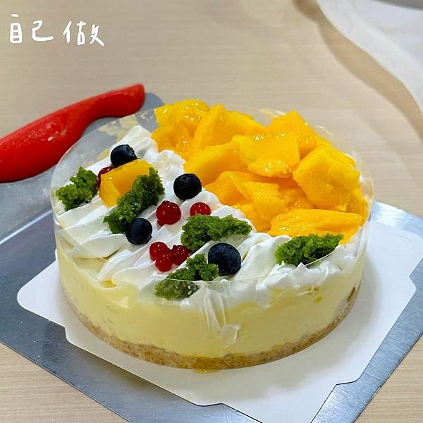 新北｜【烘焙DIY】自己做 烘焙聚樂部 新店