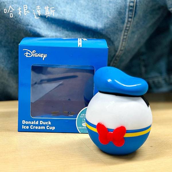 全台｜哈根達斯 超商販售 迪士尼收納盒