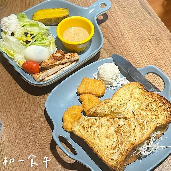 新北｜初一食午 Breakfast & Brunch