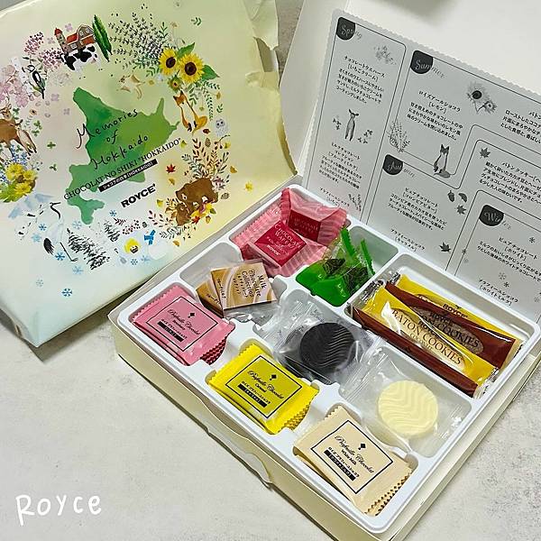 日本｜Royce 北海道伴手禮