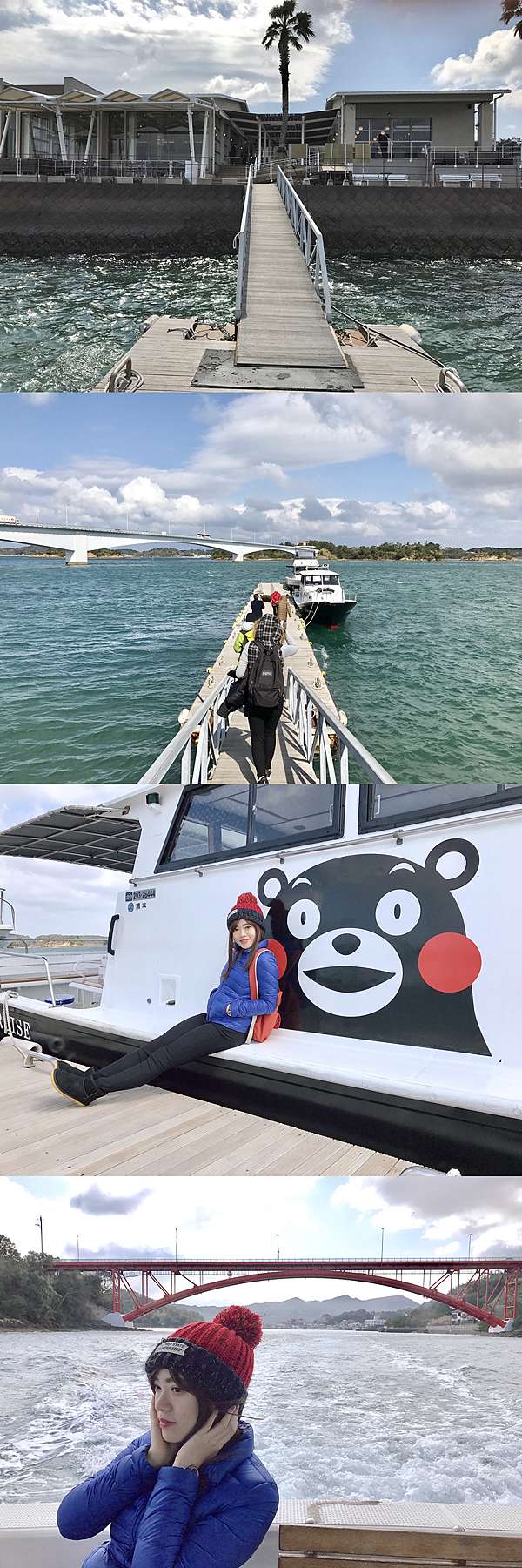 星飛雅 上天草市單車旅遊 熊本熊 海豚 天草五橋 四郎 遊艇 海鹽奶油麵包 Cynthia0613的部落格 痞客邦