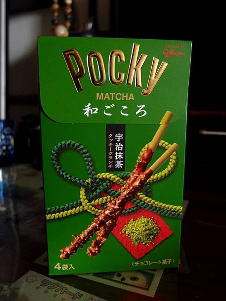 Pocky抹茶巧克力棒