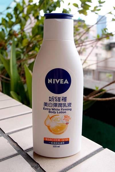 妮雅美白乳液.JPG 妮雅美白乳液.JPG