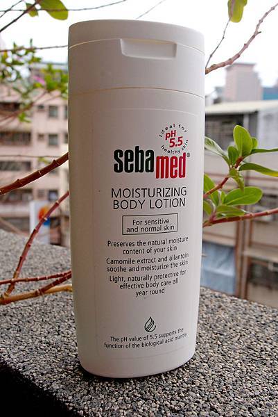 施巴5.5乳液.JPG 施巴5.5乳液.JPG
