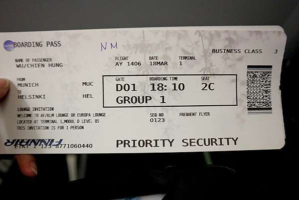 Finnair芬蘭航空搭乘心得 陳筱桃 痞客邦