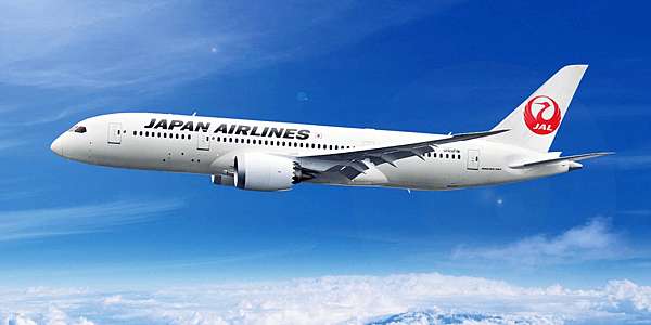 Japan Airlines日本航空搭乘心得 陳筱桃 痞客邦