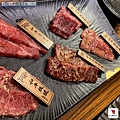 上吉燒肉｜日式燒肉｜澳洲和牛拼盤.jpg