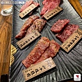 上吉燒肉｜日式燒肉｜澳洲和牛盛和.jpg