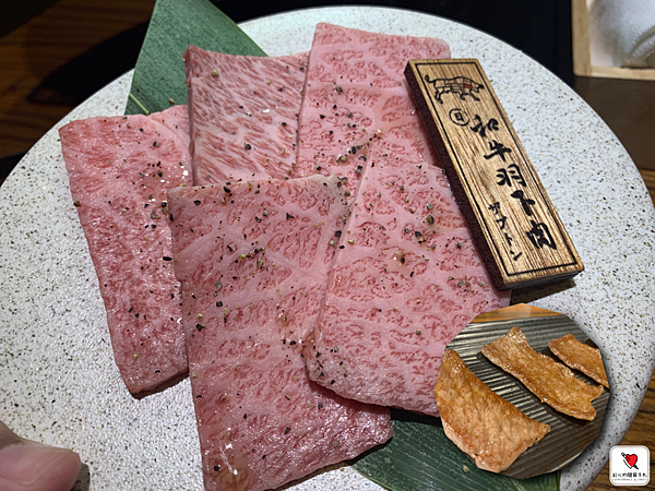 2019生日｜上吉燒肉｜日本和牛羽下肉.png
