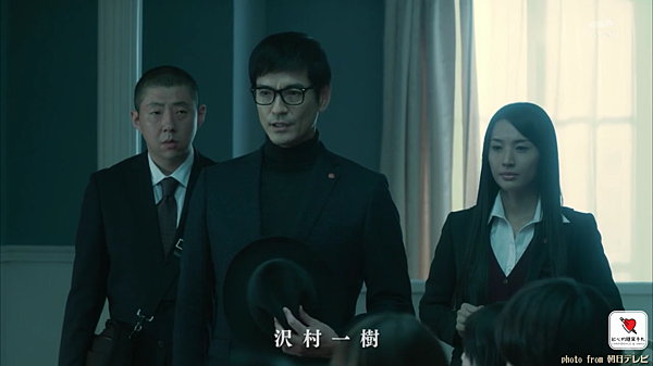 預告殺人｜2019春特別劇｜刑警三人組.png